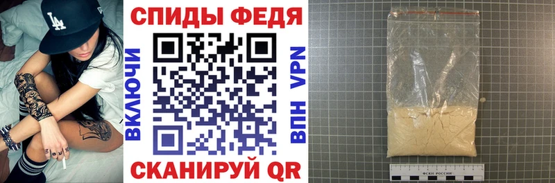 АМФ 98%  Кирово-Чепецк 