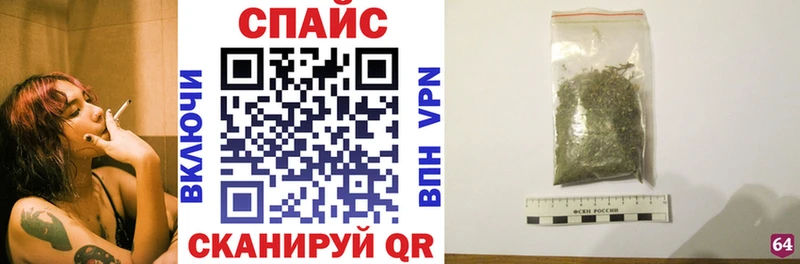 БУТИРАТ 99%  Кирово-Чепецк 