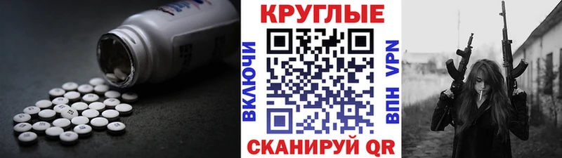 Ecstasy Дубай  Кирово-Чепецк 