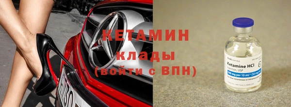 прущие крисы Покровск