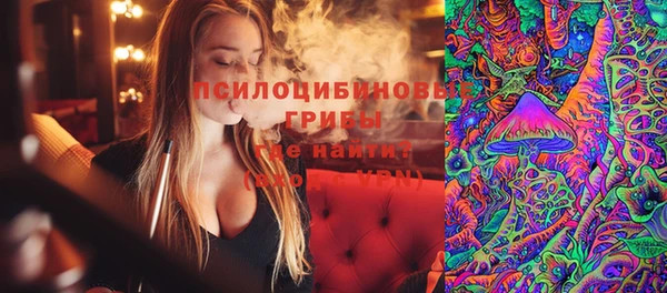 наркотики Балахна