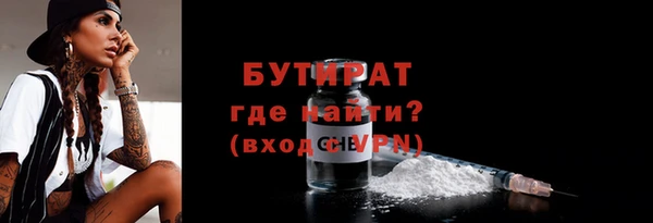 гидропоника Покров
