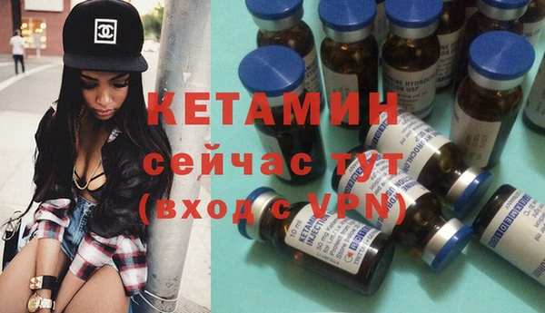 MDMA Покачи