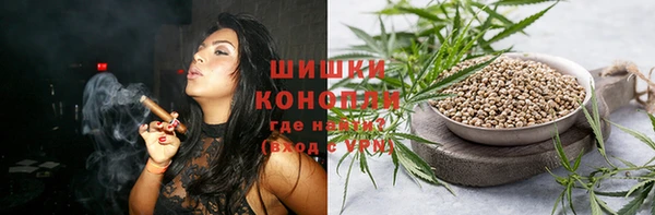 мескалин Арсеньев