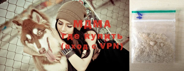 мдпв Аркадак