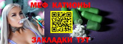 СК Кулебаки