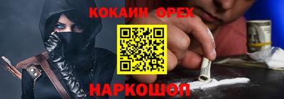 СК Кулебаки