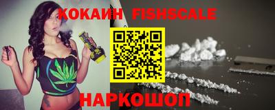 гашишное масло Кумертау
