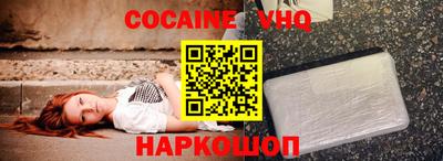 мет Кунгур