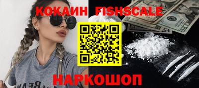 мет Кунгур