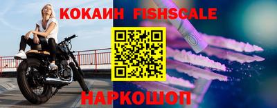 СК Кулебаки