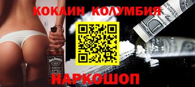 мет Кунгур