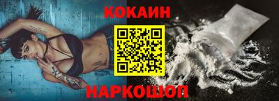 СК Кулебаки