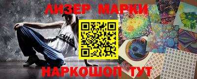 мет Кунгур