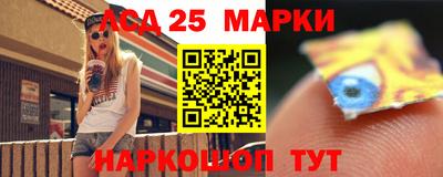 гашишное масло Кумертау