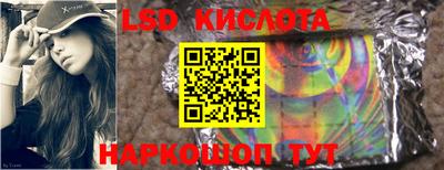 СК Кулебаки