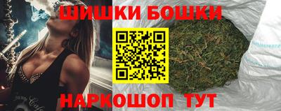 мет Кунгур
