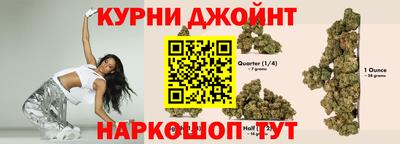 мет Кунгур
