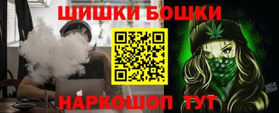 мет Кунгур