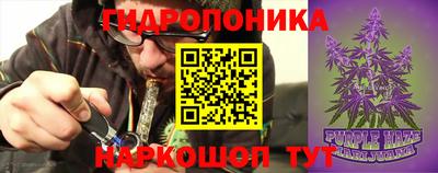 мет Кунгур