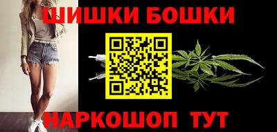 гашишное масло Кумертау