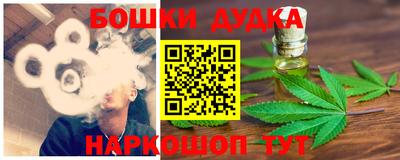 мет Кунгур