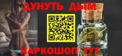 мет Кунгур