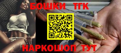 СК Кулебаки