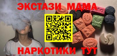 СК Кулебаки