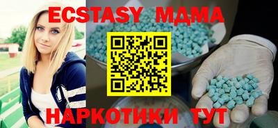 СК Кулебаки