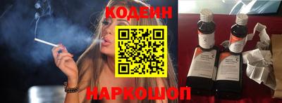 СК Кулебаки