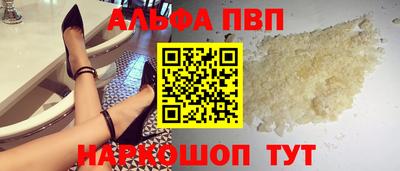 мет Кунгур