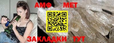 гашишное масло Кумертау