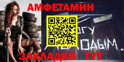 гашишное масло Кумертау