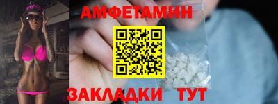 СК Кулебаки