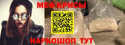 СК Кулебаки