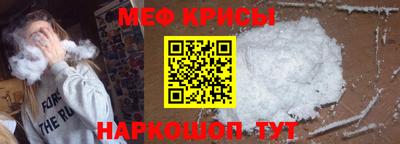 СК Кулебаки
