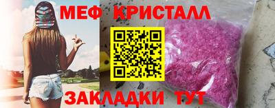 СК Кулебаки