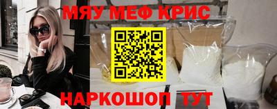 гашишное масло Кумертау