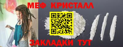 СК Кулебаки
