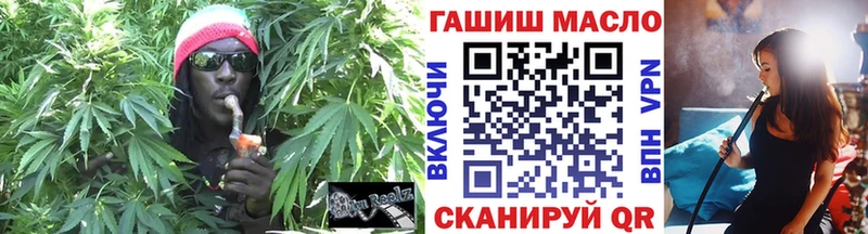 Дистиллят ТГК THC oil  продажа наркотиков  МЕГА вход  Кирово-Чепецк 